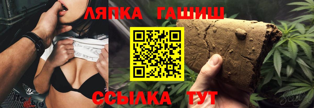 Alpha-PVP Нижний Новгород