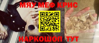 гидра Пушкино