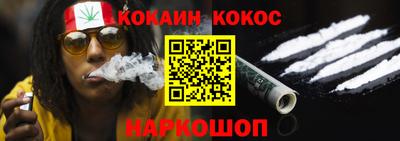 спиды Бузулук