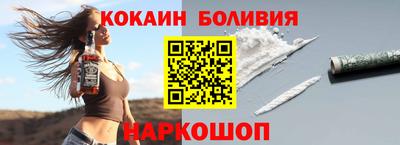 мяу мяу мука Бугуруслан