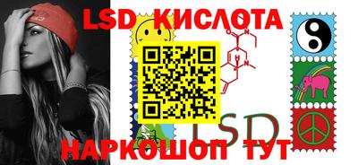 мяу мяу мука Будённовск