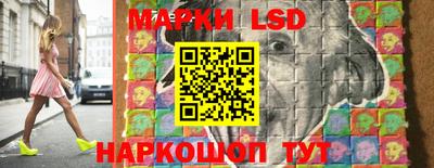 мяу мяу мука Бугуруслан