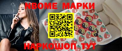 мяу мяу мука Бугуруслан