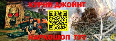мяу мяу мука Бугуруслан