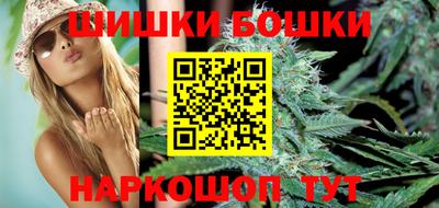 мяу мяу мука Будённовск