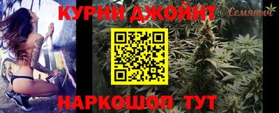 спиды Бузулук