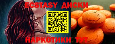 мяу мяу мука Бугуруслан