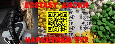 мяу мяу мука Будённовск