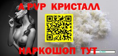 мяу мяу мука Бугуруслан