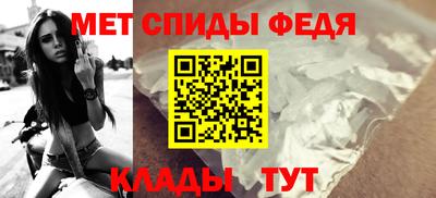 мяу мяу мука Будённовск