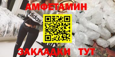 мяу мяу мука Бугуруслан