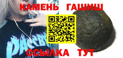 мяу мяу мука Будённовск