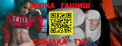 мяу мяу мука Будённовск
