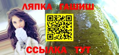 мяу мяу мука Будённовск