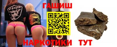 мяу мяу мука Бугуруслан