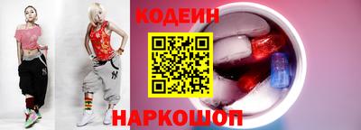 спиды Бузулук